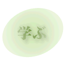 ���C��y�[�W��